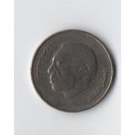 Lot De 9 Pièces De Monnaie Marocaine