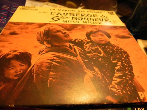 L'auberge Du Sixieme Bonheur ( 45 Tours Ep Longue Durée )