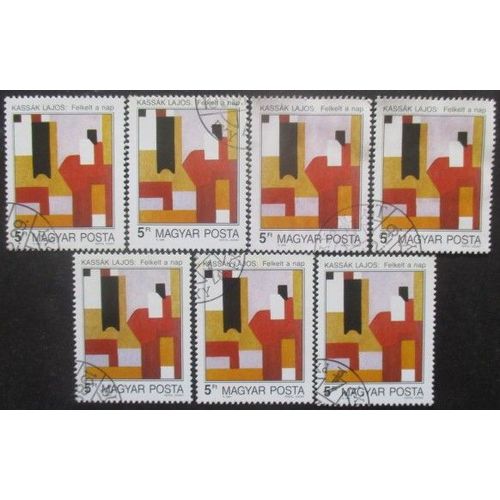 Hongrie N°3243 X 7 Oblitéré