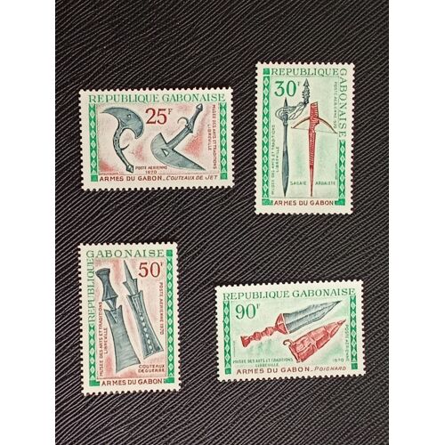 Timbre Gabon Yt Pa 98 A Pa 101 Séries: Armes Gabonaises 1970 ( 160506 )