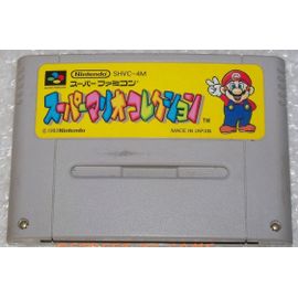 Super Mario Collection ( Mario All Stars ) Super Famicom Nintendo Sfc 477 [Import Japonais]
