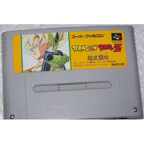 Dragon Ball Z Super Butoden Super Famicom Nintendo Sfc 60 118 452 [Import Japonais]