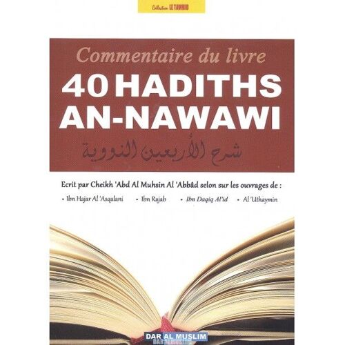 40 Hadiths An-Nawawi