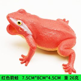 Modèle De Grenouille Simulée Pour Enfants,Jouet Animal,Crapaud Délicat,Son De Compression Effrayant,Jouet De Collection Hobby,Figurines Fuchsia,Décoration D'intérieur,1pc