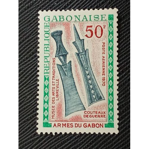 Timbre Gabon Y T Pa 100 Couteaux De Guerre 1970 ( 041009 )