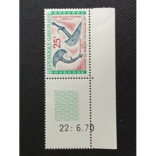 Timbre Gabon Y T Pa 98 Couteaux De Lancer Avec Date 1970 ( 041009 )