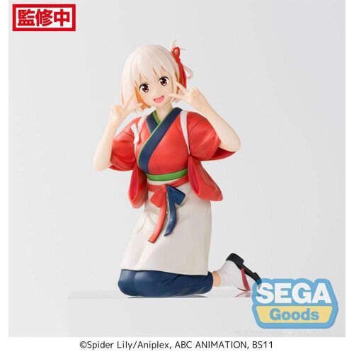 Lycoris Recoil - Chisato Nishikigi - Figurine Pm Perching 14cm
