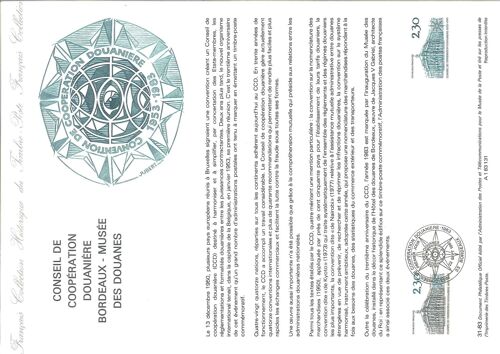Document Philatelique Officiel N°31-83 - Conseil De Cooperation Douaniere Bordeaux - Musee Des Douanes (N°2289 Yvert Et Tellier)