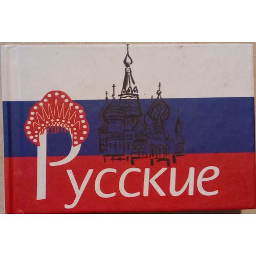 Les Russes - Mini-Livre