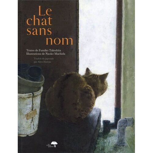 Le Chat Sans Nom