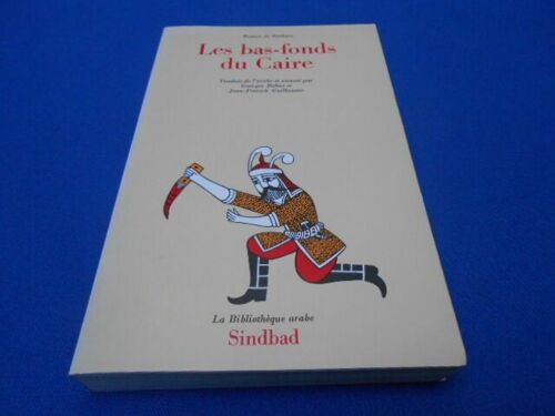 Les Bas -Fonds Du Caire