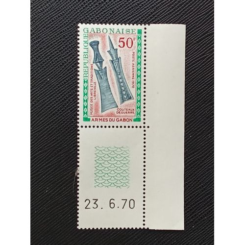 Timbre Gabon Y T Pa 100 Couteaux De Guerre Avec Date 1970 ( 041009 )
