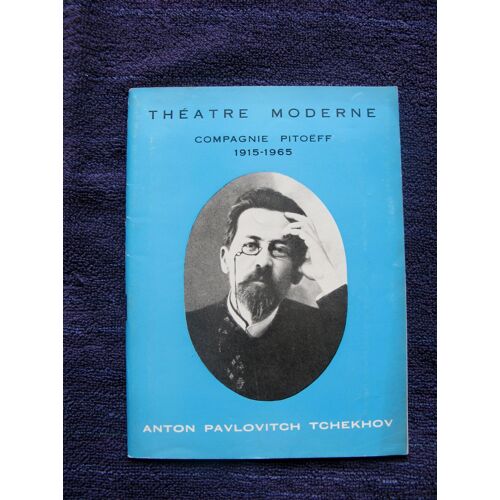 Théatre Moderne 1964 "Oncle Vania" De Tchekov Compagnie Pitoëff