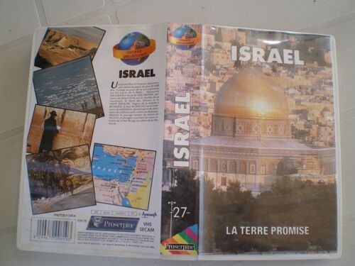 Israël Voyage Découverte