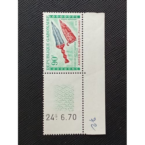 Timbre Gabon Y T Pa 101 Dague Et Fourreau 1970 ( 041009 )