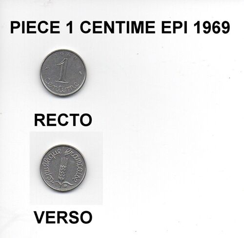 Piece 1 Centime Epi 1969