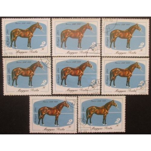 Hongrie N°2989 X 8 Oblitéré