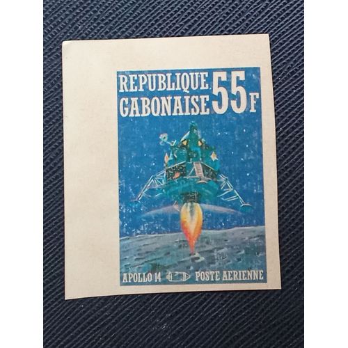 Timbre Gabon M I 414 Atterrissage Lunaire 1971 ( 041009 )