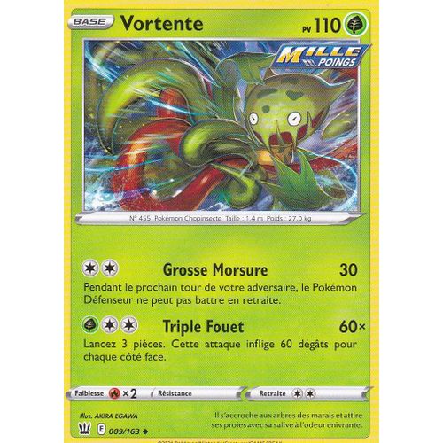 Carte Pokemon - Vortente - 009/163 - Épée Et Bouclier 5 - Styles De Combat - Eb5 - Vf