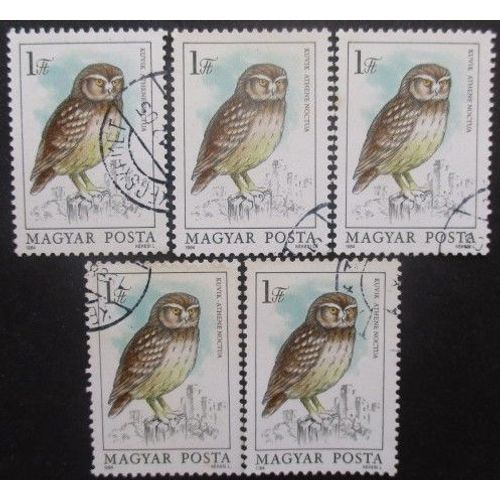 Hongrie N°2952 X 5 Oblitéré