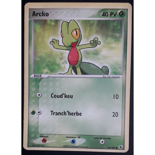Carte Pokémon Arcko 76/109 - Ex Rubis Saphir (Fr)