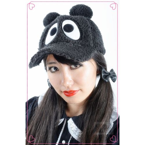 Casquette Bonne Peluche Totoro Panda Cosplay Taille Adulte
