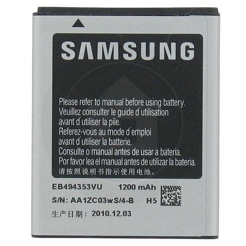 Batterie Samsung Wave 723 Eb494353vu