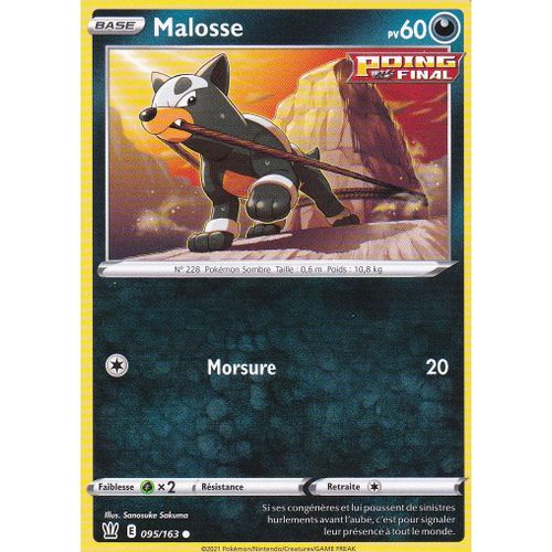 Carte Pokemon - Malosse - Pong Final - 095/163 - Épée Et Bouclier 5 - Styles De Combat - Eb5 - Vf