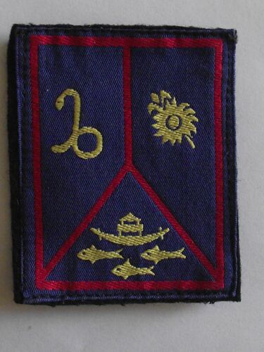 Écusson En Tissus De Bras De Grande Unité De L'armée Française Commandement Antilles-Guyanne Armée De Terre