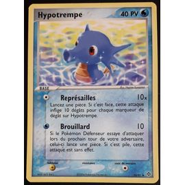 Carte Pokémon Hypotrempe 33/97 - Ex Dragon (Fr)