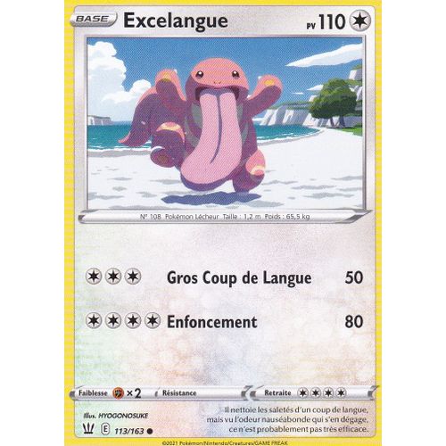 Carte Pokemon - Excelangue - 113/163 - Épée Et Bouclier 5 - Styles De Combat - Eb5 - Vf