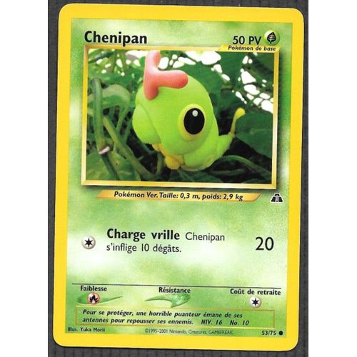 Carte Pokémon Chenipan 53/75 - Neo Discovery Wizards (Fr)