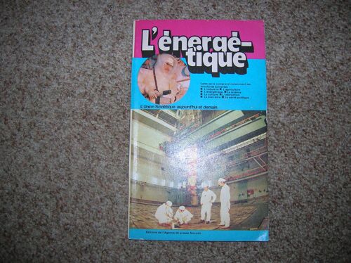 L'énergétique