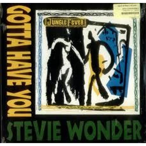 Gotta Have You (Maxi Single 12 Inch)