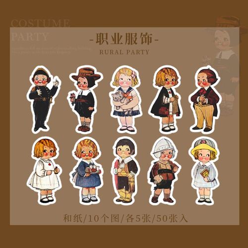 Bandes Adhésives Décoratives, 1 Pièce/Lot, Étiquette Scrapbooking, Diy Bricolage