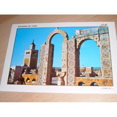 Carte Postale De Tunis: Terrasse Du Palais D'orient
