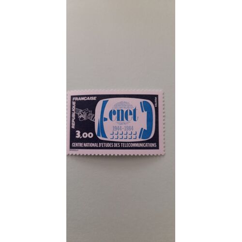 Timbre 84 Centre National Etudes (U8)