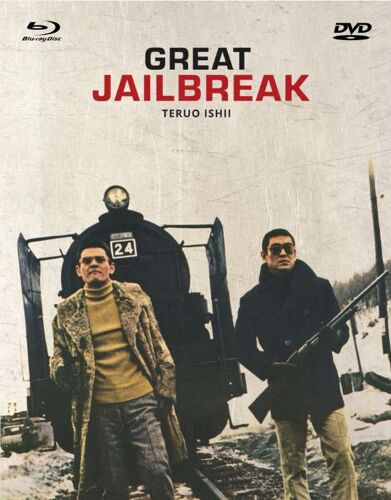 Great Jailbreak - Mediabook Blu Ray / Dvd