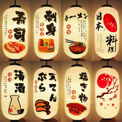 Lanterne Suspendue En Pvc, Imperm¿¿Able, Style Japonais, Ramen Cor¿¿En, Sashimi, Izakaya, Cuisine, Magasin, Restaurant, Pub, D¿¿Cor, Pour L'ext¿¿Rieur