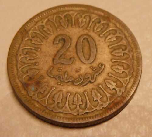 20 Dinars Tunisiens De 1960 (1380)