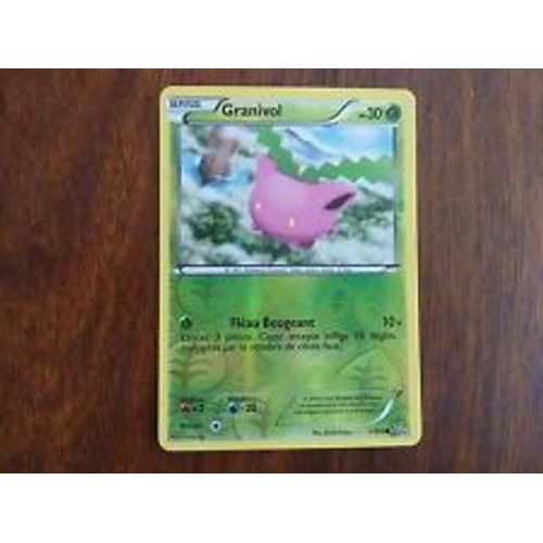 Carte Pokemon Brillante Granivol 1/124 Dragons Exaltes