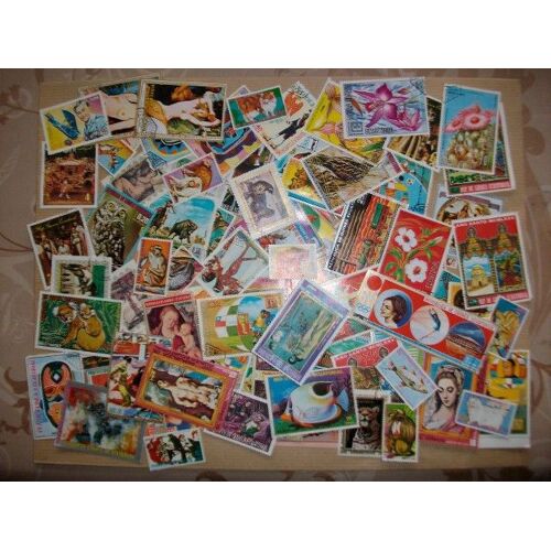 Republique De Guinee Equatoriale 95 Timbres Differents I38