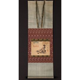 Véritable Estampe Japonaise Originale De Hiroshige Montée Sur Kakejiku "Belle Poétesse"