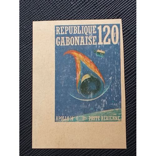 Timbre Gabon M I 416 Rentrée Sur Terre D'Apollo 14 1971 ( 041009 )