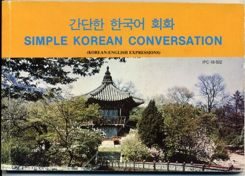 Simple Korean Conversation (Korean-English Expressions)