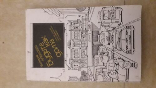 Faîtes Comme Chez Vous. Livre De Lecture En Russe Avec Commentaire En Français