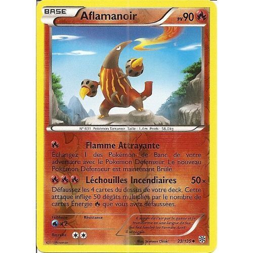 Aflamanoir - 23/135 - Tempête De Plasma