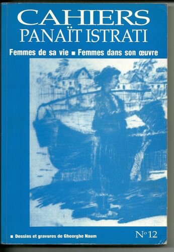 Cahiers Panaït Istrati  N°12