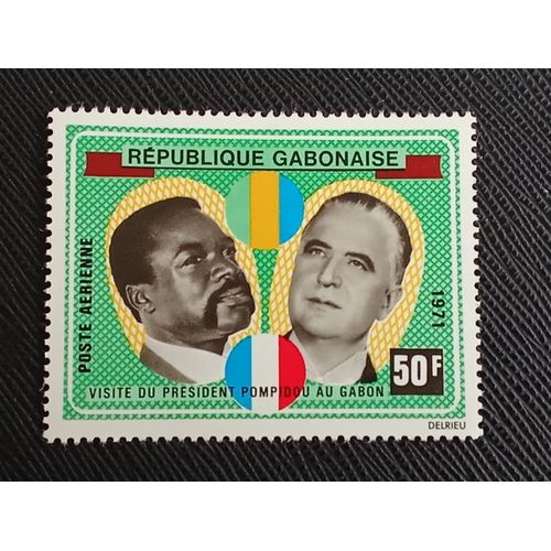 Timbre Gabon Y T Pa 107 Voyage Du Président G. Pompidou 1971 ( 041009 )