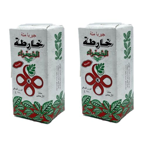 Lot 2x Yerba Maté Blanc - Kharta - Paquet 250g